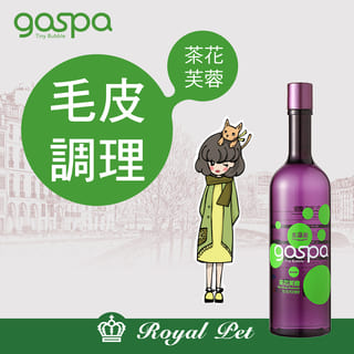 【RoyalPet洗毛精】Gospa-茶花芙蓉-全方位毛皮調理 500ml 犬貓適用