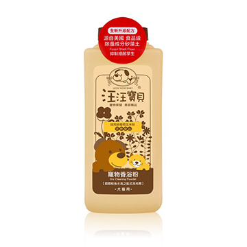 汪汪寶貝寵物香浴粉 150G(抗菌)
