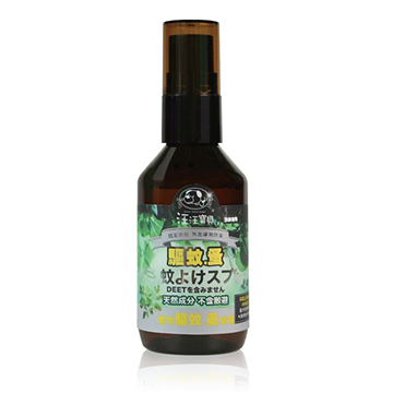 汪汪寶貝寵物驅蚊蟲噴霧-60ml