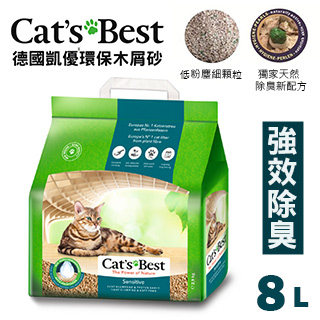 德國凱優CAT’S BEST.強效除臭凝結木屑砂8L-黑標