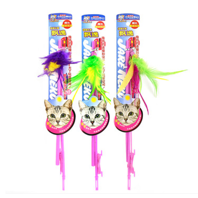 CattyMan 雙節釣竿式彩色逗貓棒-羽毛