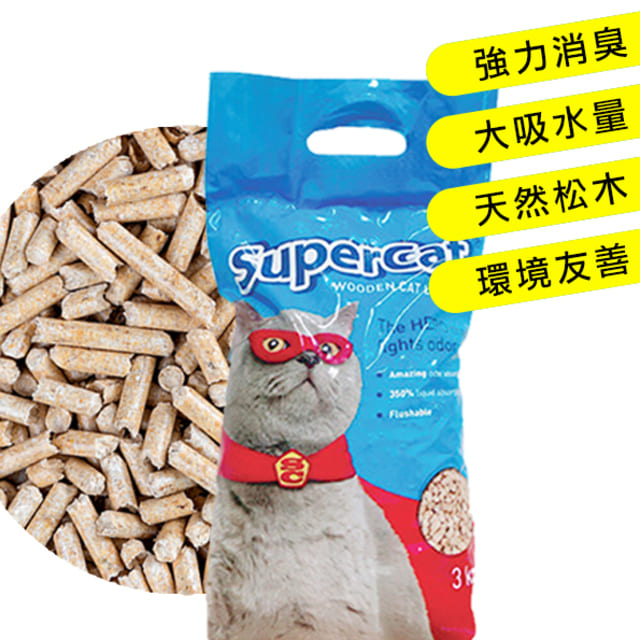 烏克蘭supercat100%天然松木木屑砂貓砂-3kg