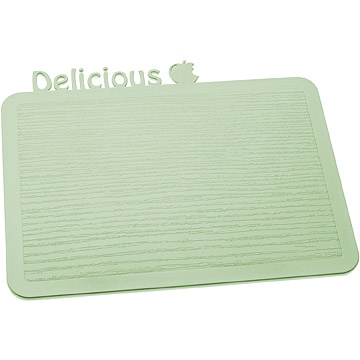 KOZIOL Delicious小砧板(薄荷綠)