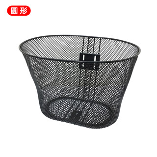plastic bicycle basket