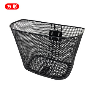 plastic bicycle basket