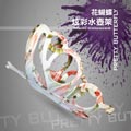 【台灣製造】花蝴蝶炫彩水壺架 / 鋁合金自行車水壺架(附螺絲)
