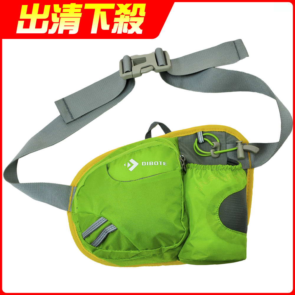 【DIBOTE】透氣輕便型隨身腰包