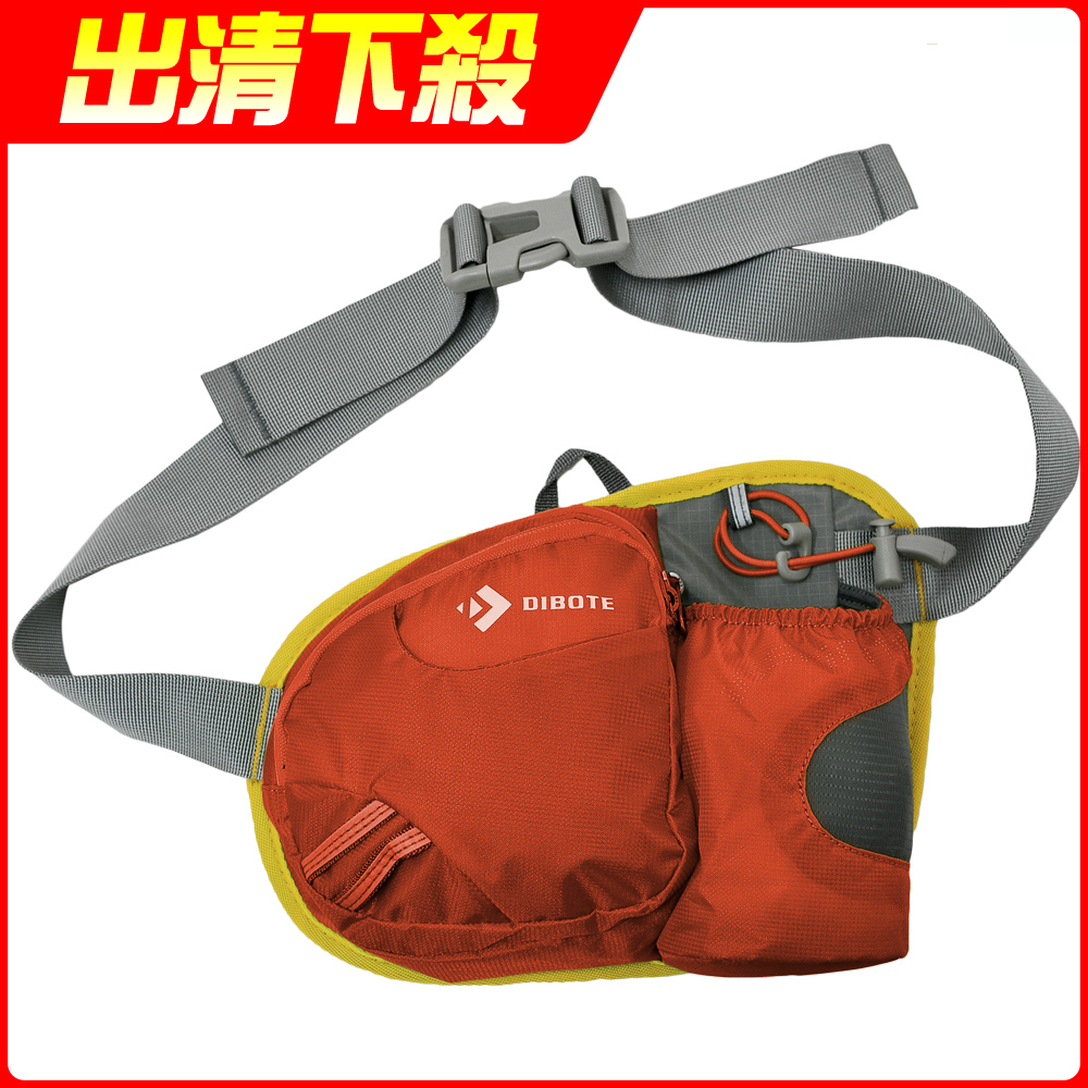 【DIBOTE】透氣輕便型隨身腰包