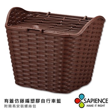 bicycle basket