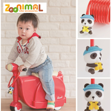 ZOONIMAL Zoonimal 動物鎖 熊貓