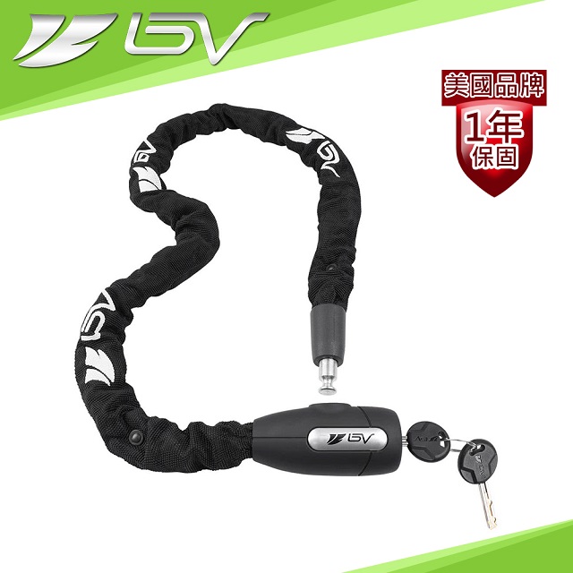 bicycle lock