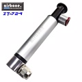 Airbone ZT-724 時尚雙用迷你CO2打氣筒 銀