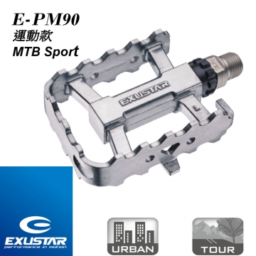 exustar pedals mtb
