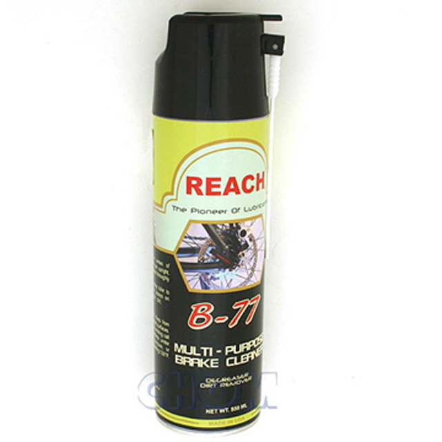 REACH 碟煞系統清潔保護劑