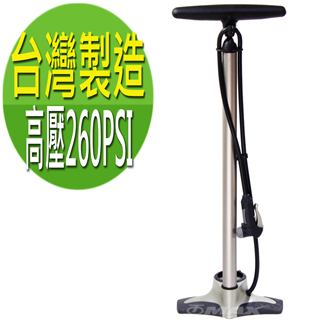 GIYO超高壓直立式打氣筒附胎壓表(GF-12)