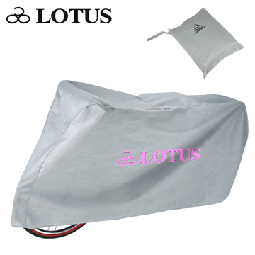 LOTUS 高級尼龍愛車防塵罩