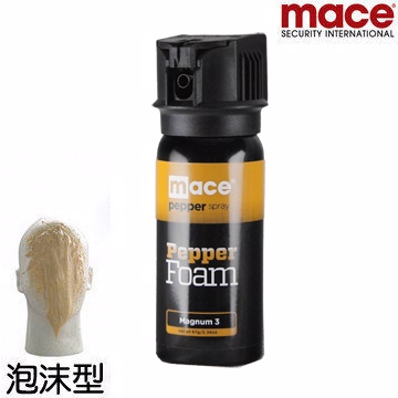 美國MACE梅西泡沫式噴霧器(小) 、防身噴霧、防狼噴霧