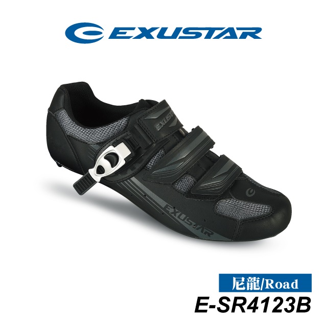exustar shoes