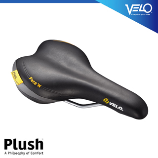 《VELO》維樂 Plush 行者座墊 VL-4252 女車適用