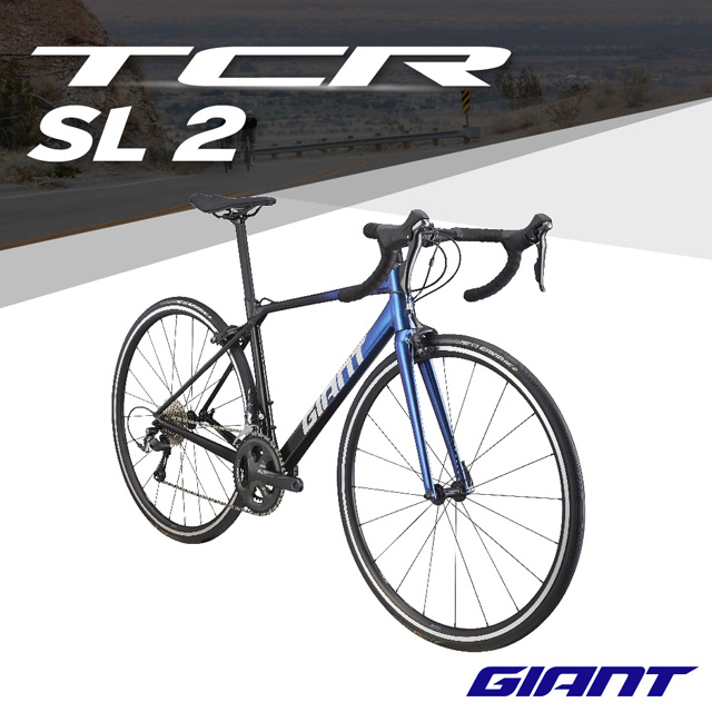 GIANT TCR SL2