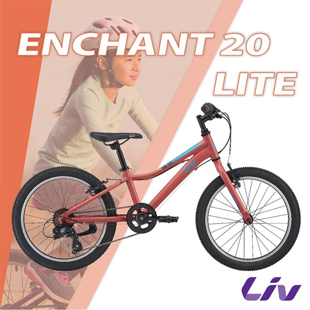 liv enchant 20 2021