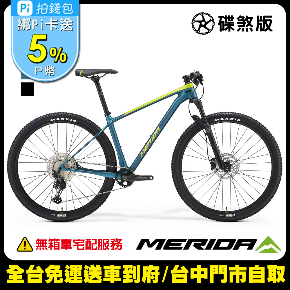 merida big 9 60