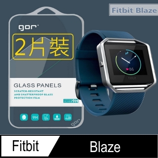 GOR for Fitbit Blaze 鋼化玻璃保護貼9H(2片裝)