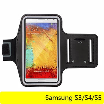 手機運動臂套 臂袋 臂包 適用 三星S3/S4 New HTC ONE
