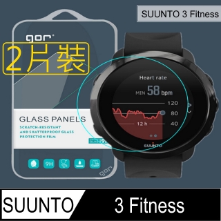 GOR for SUUNTO 3 Fitness 鋼化玻璃保護貼9H(2片裝)
