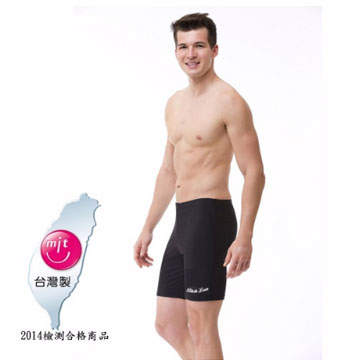 【Bich Loan】男競賽七分泳褲附泳帽加贈白人禮盒13000803