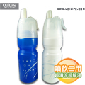 UdiLife 二代《水酷》噴飲兩用壺550cc