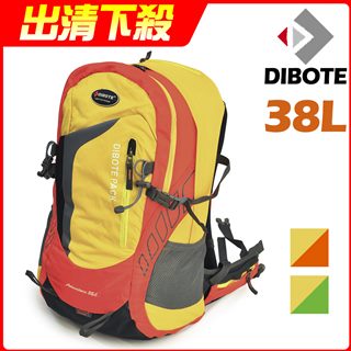 迪伯特DIBOTE 中短程專業登山背包-38L (橘黃)