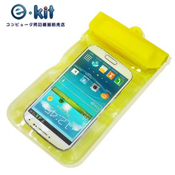 逸奇 e-Kit 手機專用防水袋3米保護套 SJ-B010 黃色
