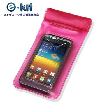 逸奇 e-Kit 手機專用防水袋3米保護套 SJ-B009 粉色