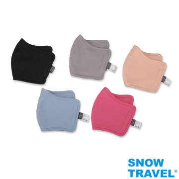 【SNOW TRAVEL】德國進口COLDTACK抗UV80透氣口罩(冰涼降溫科技材質)AH-8(2件組)
