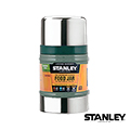 【美國Stanley】不鏽鋼保溫瓶/經典真空保溫食物杯 0.5L-錘紋綠