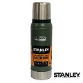 【美國Stanley】不鏽鋼保溫瓶/經典真空保溫瓶 0.75L-錘紋綠