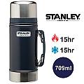 【美國Stanley】經典不鏽鋼真空保溫食物悶燒罐 709ml(錘紋藍)