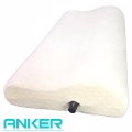 ANKER 自動充氣記憶眠枕頭-鵝黃提花