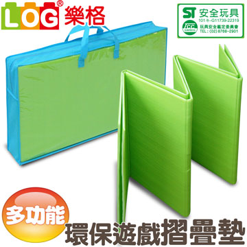 LOG樂格 多功能摺疊環保遊戲墊【草原綠】