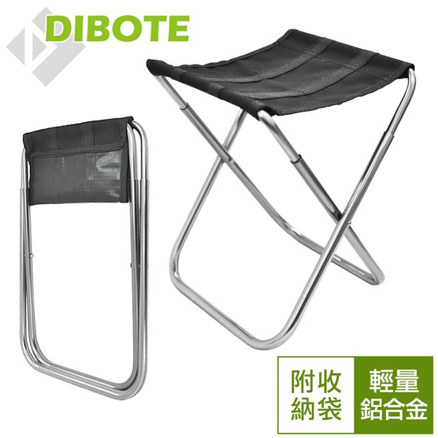 DIBOTE 輕量鋁合金帆布折合椅 折疊椅C