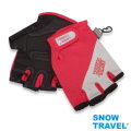 【SNOW TRAVEL】德國進口COLDTACK優質單車半指防震止滑手套(台灣製造)AH-13(任選1件)