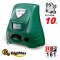 Digimax★UP-161 三合一戶外野生動物驅除器