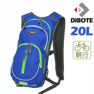 迪伯特DIBOTE 極限登山背包 騎行包 - 20L (藍)