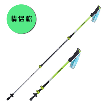 PUSH! 戶外登山用品耐磨精製鎢鋼杖尖+鎖緊系統的3節伸縮式登山杖(1入)男款草綠P90