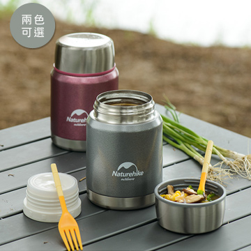 PUSH!登山戶外休閒用品雙層真空304不銹鋼保溫杯燜燒罐杯旅行戶外保溫水壺P93雅灰色