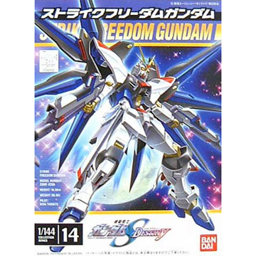 1/144 SEED DESTINY NO.14 STRIKE FREEDOM GUNDAM 攻擊自由鋼彈