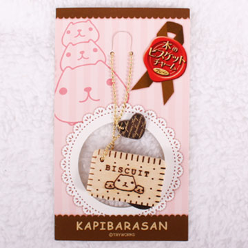 Kapibarasan 水豚君餅乾造型吊飾(二款)