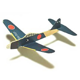 White wings Series Mitsubishi Zero Fighter 52 航空力學滑翔機