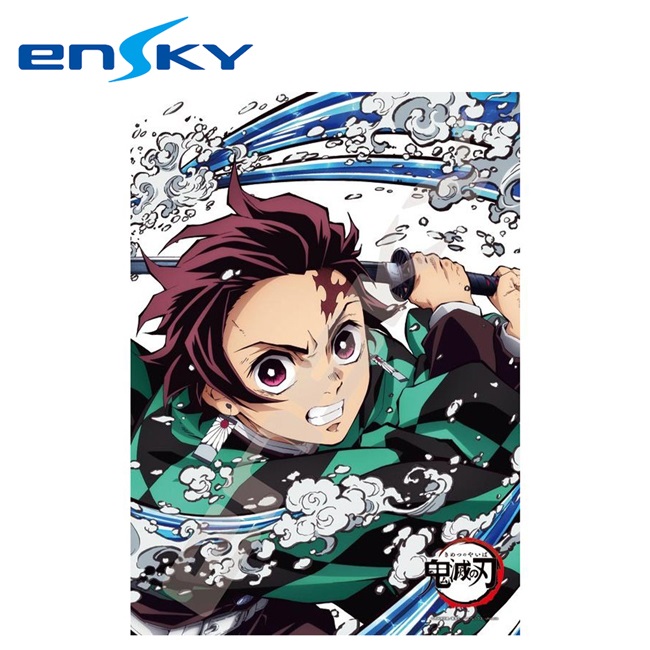 【日本正版】鬼滅之刃 竃門炭治郎 拼圖 500片 日本製 益智玩具 炭治郎 ENSKY - 505240